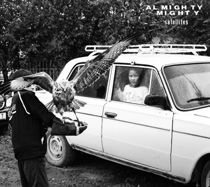 ALMIGHTY MIGHTY © ALMIGHTY MIGHTY