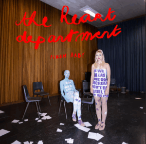 PLUSH BABY © PLUSH BABY