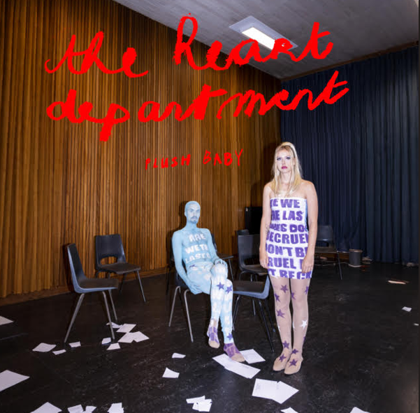 PLUSH BABY © PLUSH BABY