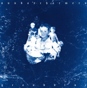 SUNDAY CHARMERS © SUNDAY CHARMERS