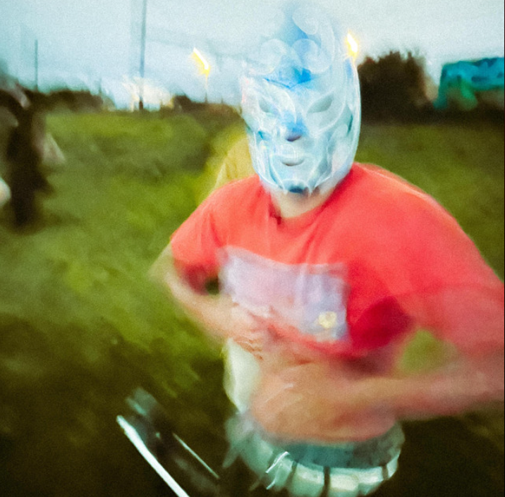 BIG MUFFIN © Spotify/artwork